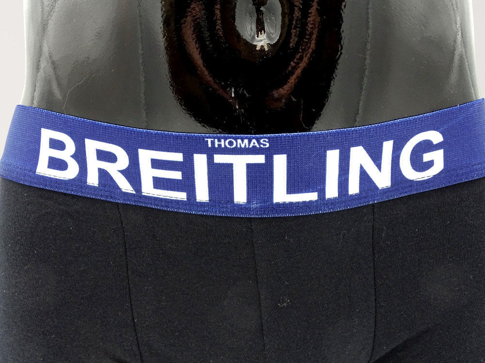 Stretchy - Dark blue, gray, black